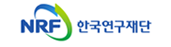 한국연구재단