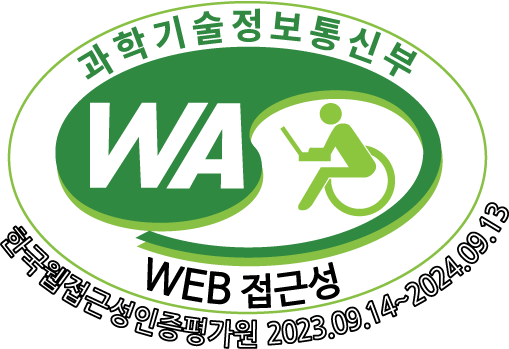 (사)한국장애인단체총연합회한국웹접근성인증평가원웹접근성우수사이트인증마크(WA인증마크)