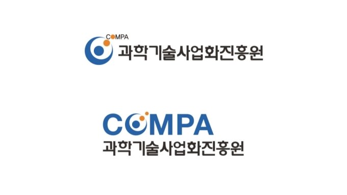 [과학기술일자리진흥원 행사 6